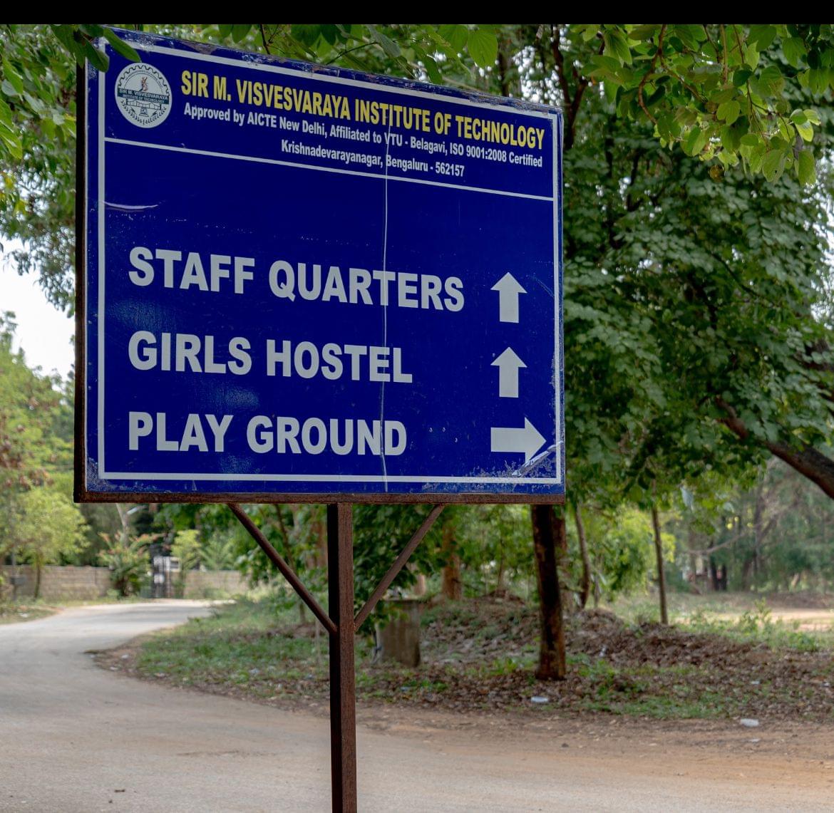 Sir M Visvesvaraya Institute of Technology Bangalore Campus photo 16